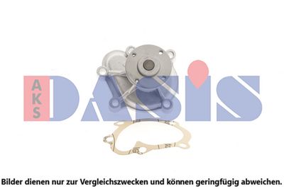 WASSERPUMPE MOTORKüHLUNG