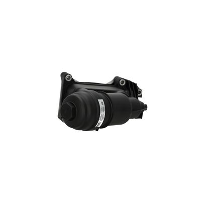 ÖLKüHLER MOTORöL NISSENS 91577 39