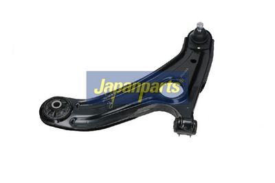 Brazo oscilante, suspensión de ruedas JAPANPARTS BS-H19L, foto 3