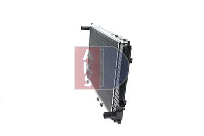 KüHLER MOTORKüHLUNG AKS DASIS 481160N 2