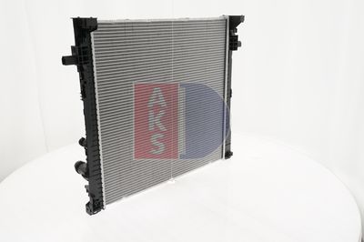 RADIATOR RACIRE MOTOR AKS DASIS 050135N 5