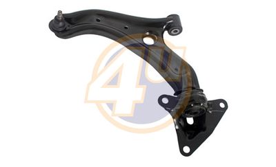 Рычаг независимой подвески колеса, подвеска колеса 4u HN-G-12217 для HONDA INSIGHT