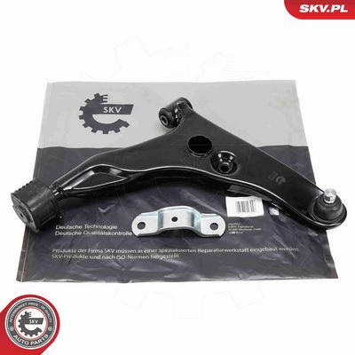 BRAT SUSPENSIE ROATA ESEN SKV 69SKV004