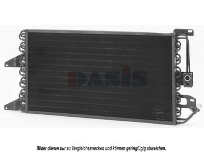 AKS DASIS 082310N Радиатор кондиционера  для LANCIA Y (Лансиа )
