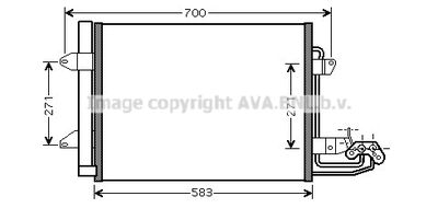 Конденсатор, кондиционер AVA QUALITY COOLING VN5211D для VW CADDY
