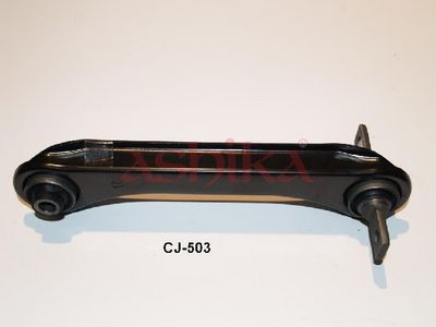 носач, окачване на колелата ASHIKA 71-05-502R