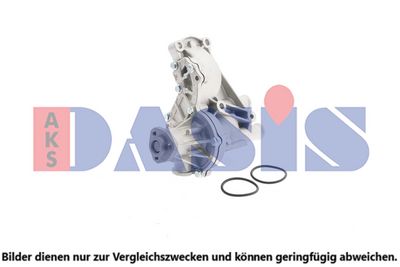 WASSERPUMPE MOTORKüHLUNG