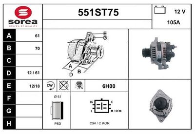 STARTCAR 551ST75 Генератор  для SUZUKI SX4 (EY, GY) 2.0 DDiS (RW 420D)