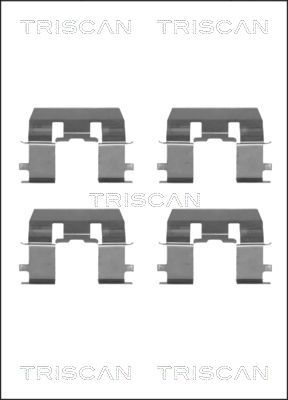 Комплектующие, колодки дискового тормоза TRISCAN 8105 401617 для HONDA STREAM