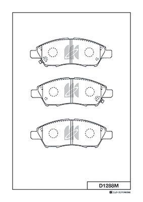 Комплект тормозных колодок, дисковый тормоз MK Kashiyama D1288M для NISSAN VERSA