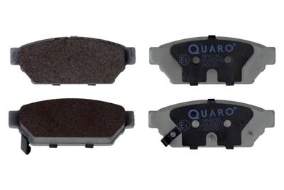 QUARO QP4196 Тормозные колодки и сигнализаторы  для PROTON SATRIA (Протон Сатриа)