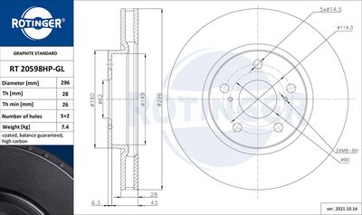 ROTINGER RT 20598HP-GL Тормозные диски  для LEXUS IS II (_E2_) 250 AWD (GSE25_)