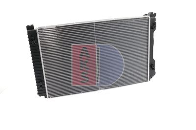 KüHLER MOTORKüHLUNG AKS DASIS 480051N 6