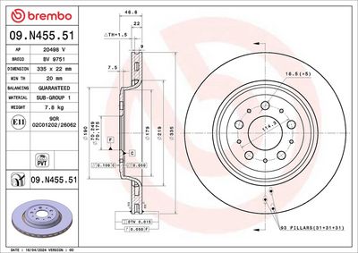 BREMSSCHEIBE BREMBO 09N45551