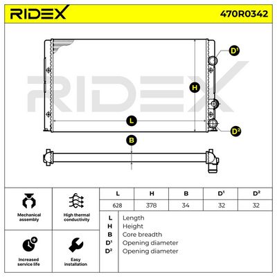 радиатор, охлаждане на двигателя RIDEX 470R0342