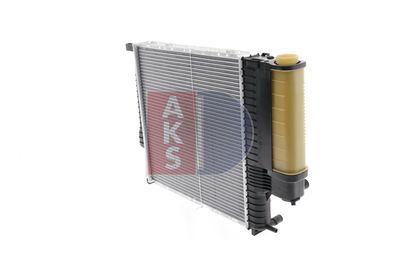 KüHLER MOTORKüHLUNG AKS DASIS 050980N 9
