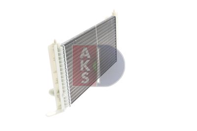 KüHLER MOTORKüHLUNG AKS DASIS 080025N 4