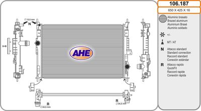 Радиатор, охлаждение двигателя AHE 106.187 для PEUGEOT RIFTER