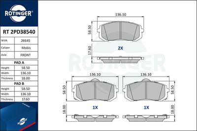 комплект спирачно феродо, дискови спирачки ROTINGER