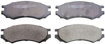 Brake Pad Set, disc brake B110559