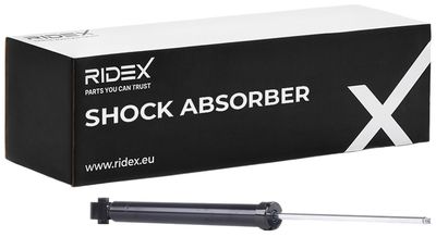 амортисьор RIDEX 854S1448