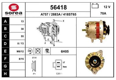 Генератор EAI 56418 для MITSUBISHI COLT
