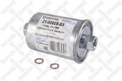 STELLOX 21-00608-SX Топливный фильтр  для ROVER 25 (Ровер 25)