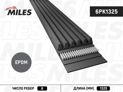 Поликлиновой ремень MILES 6PK1325 для FIAT LINEA