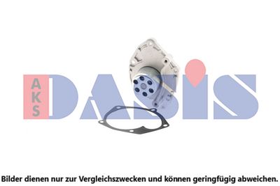 WASSERPUMPE MOTORKüHLUNG