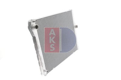 RADIATOR RACIRE MOTOR AKS DASIS 050063N 12