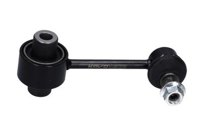 биалета Kavo Parts SLS-8005