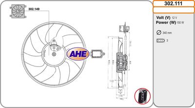 AHE 302.111 Вентилятор системы охлаждения двигателя  для SEAT Mii (Сеат Мии)