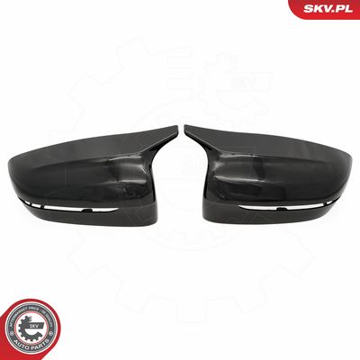 Dangtelis, išorinis veidrodėlis