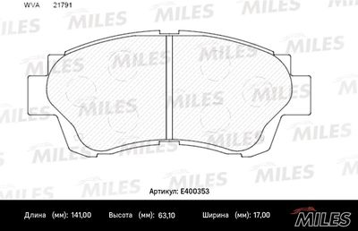 Комплект тормозных колодок, дисковый тормоз MILES E400353 для TOYOTA PROGRES