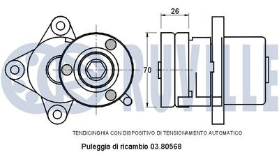 INTINZATOR CUREA CUREA DISTRIBUTIE RUVILLE 541388 1