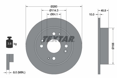 Тормозной диск TEXTAR 92081700 для ROVER 600