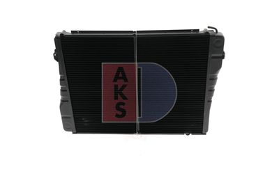 KüHLER MOTORKüHLUNG AKS DASIS 050020T 7