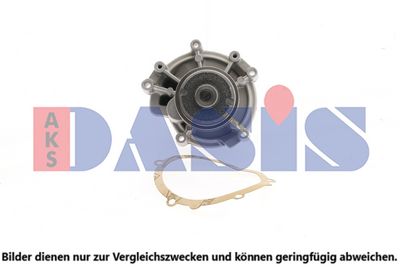 WASSERPUMPE MOTORKüHLUNG