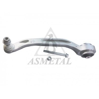 носач, окачване на колелата ASMETAL 23AU0224