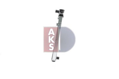 KüHLER MOTORKüHLUNG AKS DASIS 040040N 3