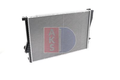 KüHLER MOTORKüHLUNG AKS DASIS 050030N 6
