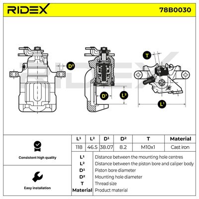 спирачен апарат RIDEX 78B0030