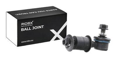 Шарнири RIDEX 2462S0422