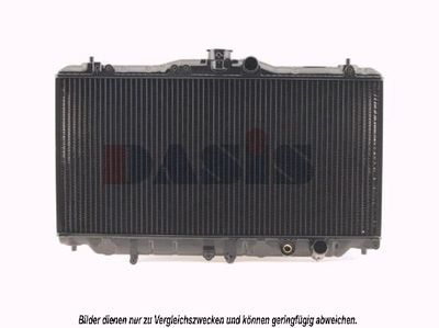 AKS DASIS 100620N Крышка радиатора для HONDA PRELUDE