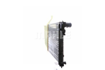 RADIATOR RACIRE MOTOR MAHLE CR596000S 39