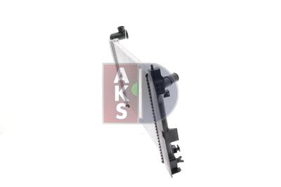 RADIATOR RACIRE MOTOR AKS DASIS 212029N 10