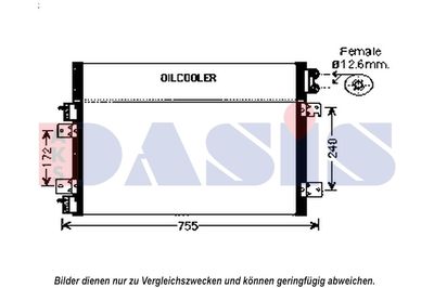 AKS DASIS 522074N Радиатор кондиционера  для JEEP COMPASS (Джип Компасс)