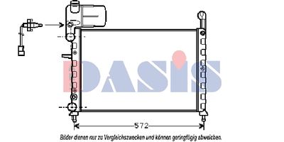 Радиатор, охлаждение двигателя AKS DASIS 080630N для FIAT TEMPRA