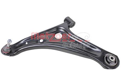 Рычаг независимой подвески колеса, подвеска колеса METZGER 58006301 для MITSUBISHI MIRAGE