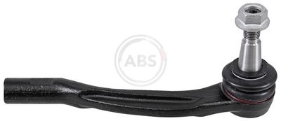 Skersinės vairo trauklės galas